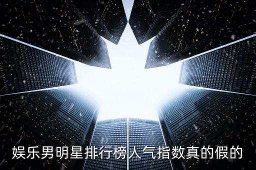 什么是克拉克森指數(shù)，克拉克森數(shù)據(jù)是什么