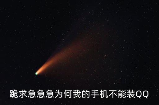 為什么長虹是老大，目前市場上就長虹生產(chǎn)等離子其它廠家有嗎