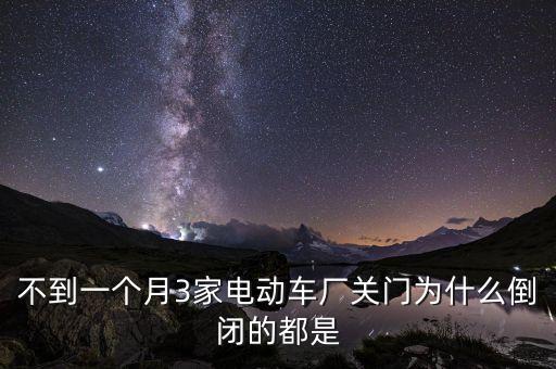 鑫廣安什么時候倒閉，一直在山寨從未被起訴的這家網絡公司啥時候倒閉