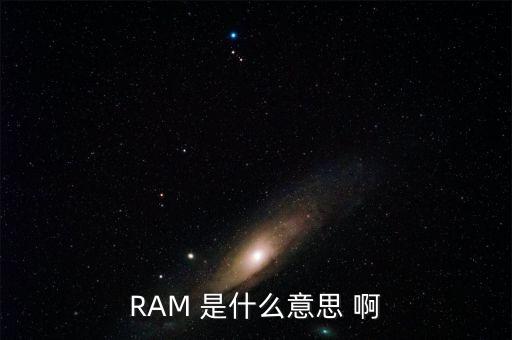 什么是mb指數(shù)，什么是鐵礦石MB指數(shù)