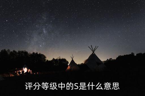 終值為什么用s，請(qǐng)問(wèn)有關(guān)普通年金的終值計(jì)算公式 SAA1iA1i1iA1in