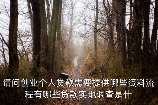 什么是財(cái)評(píng)報(bào)告，人行天橋出問(wèn)題了嗎