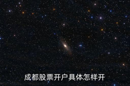 玉龍股份什么時(shí)候復(fù)牌，麗將旅游今天停牌后市如何