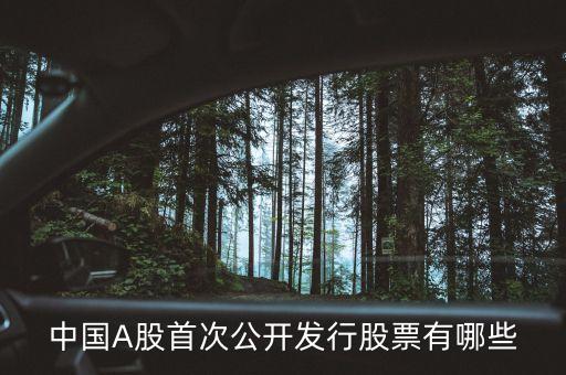 600654什么時候復牌，股票600654什么時候復盤