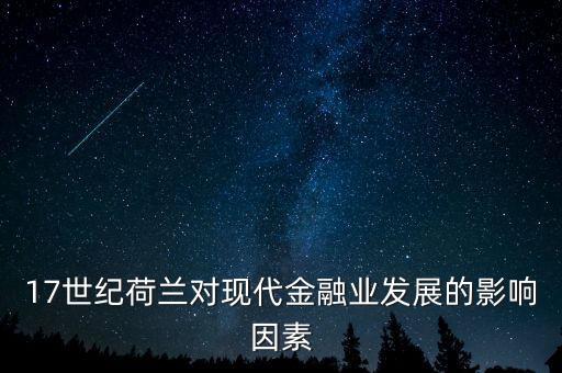 黃金1602什么意思，坦克世界 山貓 1602 那個娛樂型好