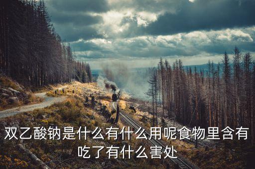 mispos是什么，什么是電信政企客戶和家庭客戶有什么區(qū)別