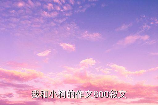 300111什么時(shí)候重組，300111什么時(shí)候復(fù)牌停牌是什么情況