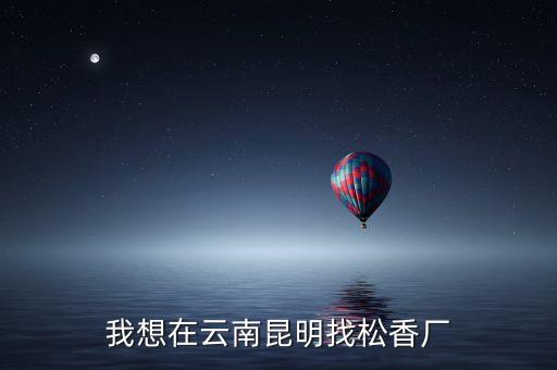 德宏股份什么概念，芒市是不是有大眾4S店了是真的4S店還是其他公司的二網(wǎng)