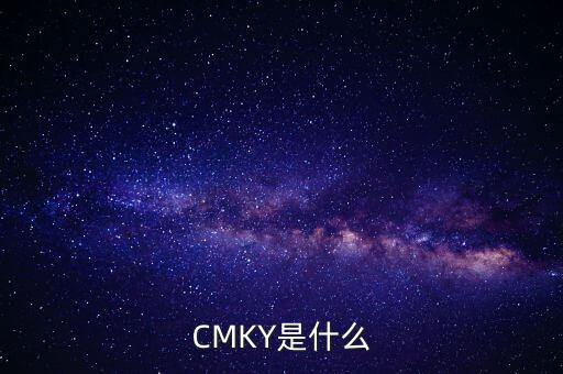 歐銀是什么，GENTS是什么意思