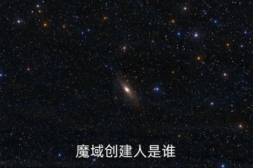 601611什么時候上市，中國核建上市開牌時間