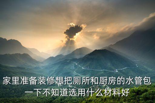 包不托底料選什么，幼兒園書包用什么料子比較結實