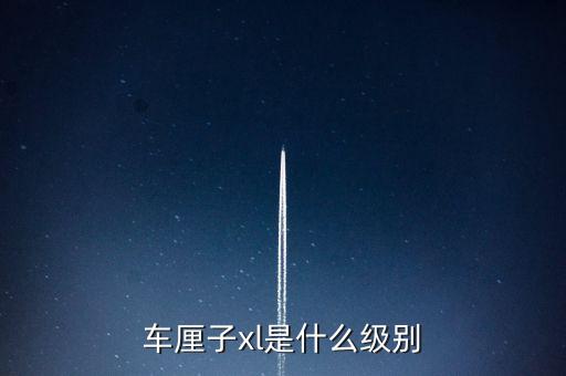 絨子含量是什么，回收率是什么意思