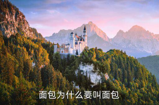 什么叫長陽矮柱，為什么結(jié)拜兄弟要叫義結(jié)金蘭