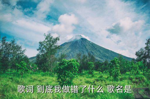 徐翔到底做錯什么了，這幾天新聞上放被抓的私募大佬徐翔 是怎么一號人物他到底犯了什么