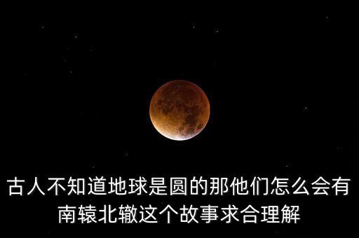 為什么會(huì)南北車(chē)，中國(guó)南車(chē)和中國(guó)北車(chē)重組 股價(jià)會(huì)漲還是會(huì)跌 如果漲為為什么會(huì)漲 如果