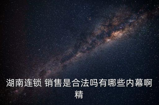 投資家1973是個(gè)什么人，什么人是最司法牛比的