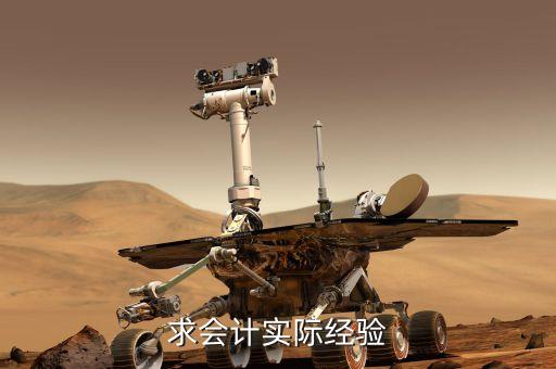 趙建生跟萬隆什么關(guān)系，萬隆鼎是假的嗎
