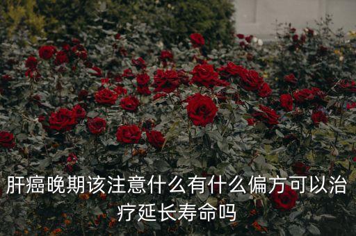 為什么康力電梯叫吃人電梯，減肥主要 靠什么方法對(duì)男的啊