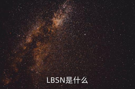 金建通是什么，iSYStem 是個什么軟件