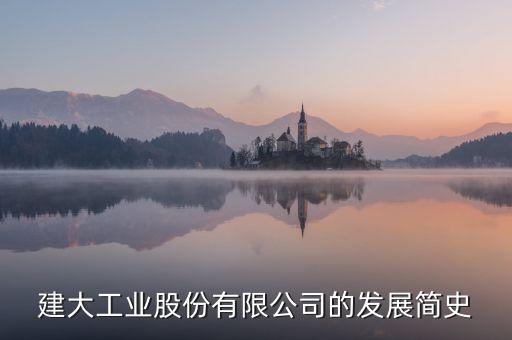 臺灣統(tǒng)一集團投資逾1億美元在昆山建設新廠