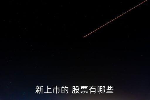 股票宜昌交運(yùn),宜昌交運(yùn)電話(huà)客服電話(huà)