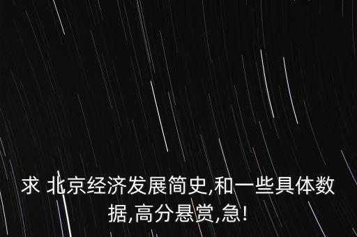 北京跨國公司名單,被認(rèn)定上?？鐕究偛棵麊?/></a></span><span id=