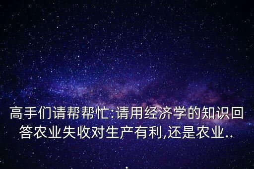 基金經(jīng)理萬曉西簡(jiǎn)歷