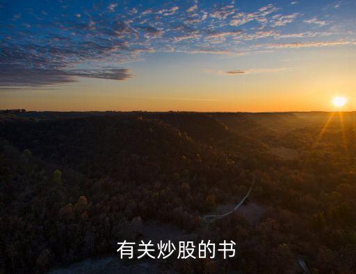 中國(guó)股市記憶下載地址,記憶消消樂二期下載地址