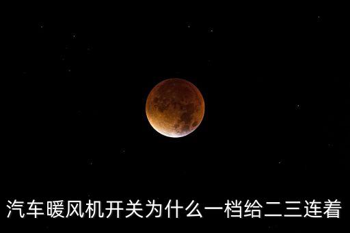 北汽集團(tuán)渤?；钊?山東渤海活塞集團(tuán)怎么樣