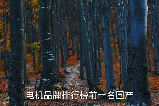 浙江臥龍國際貿易有限公司,浙江凱德嘉瑞國際貿易有限公司