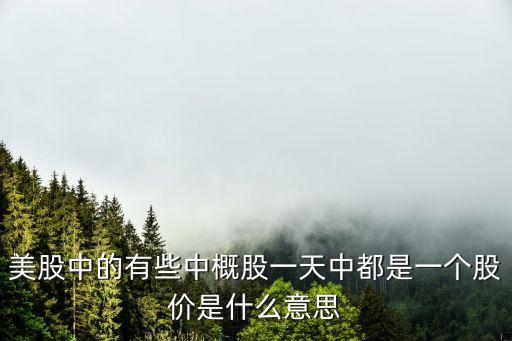 股票織布機(jī)預(yù)示,股票像織布機(jī)走勢是為什么?