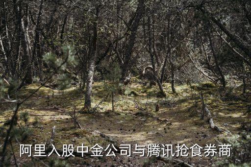 張?jiān)品迳虾９蓹?quán),上海股交中心張?jiān)品搴喗?/></a></span><span id=
