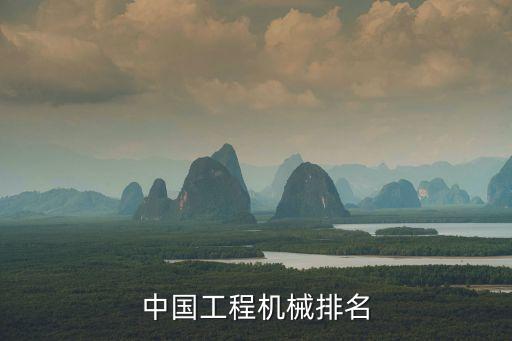 陜西吉峰聚力農機汽車貿易有限公司