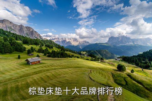 福建大自然環(huán)?？萍脊煞萦邢薰?水夫人(福建)環(huán)?？萍脊煞萦邢薰?/></a></span><span id=