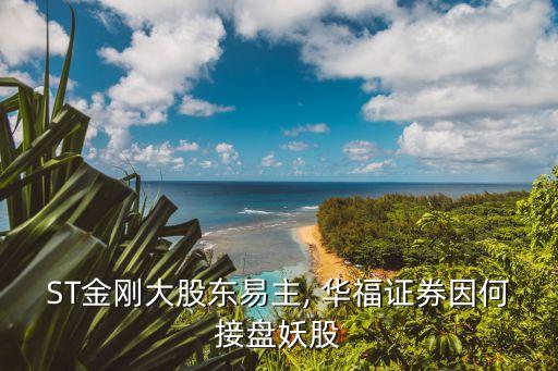 華?；鸷团d業(yè),興業(yè)基金013049