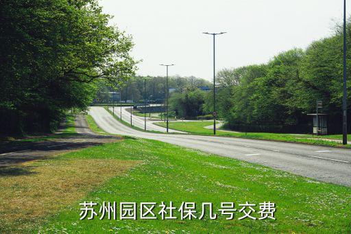 蘇州初靈貿易有限公司,蘇州金屋貿易發(fā)展有限公司