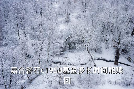 盤(pán)石股票怎么樣,曹縣磐石醫(yī)院怎么樣