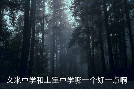 上?？氯R多,上海弈柯萊生物醫(yī)藥