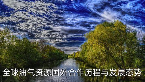 ?？松梨诠就顿Y分析