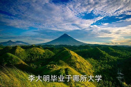 中國財(cái)政學(xué)會績效管理研究專業(yè)委員會
