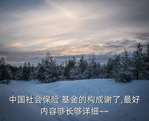 社?；鹳H值
