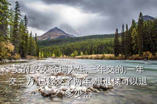 金瑞泰金融咨詢(xún)有限公司,深圳市金瑞泰科技有限公司