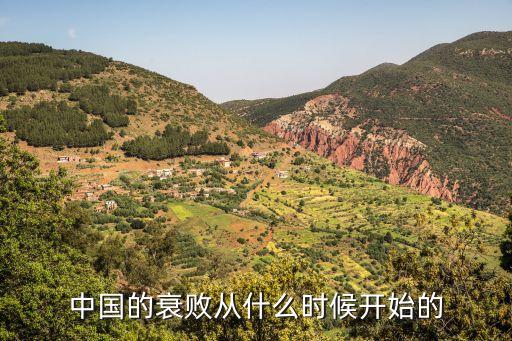 中國衰退論,資產負債表衰退論