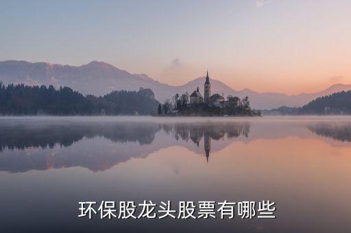 山西太鋼碧水源環(huán)保科技有限公司,太鋼碧水源環(huán)?？萍加邢薰菊衅?/></a></span><span id=