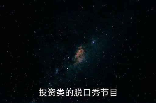 亞洲開(kāi)發(fā)銀行駐中國(guó)