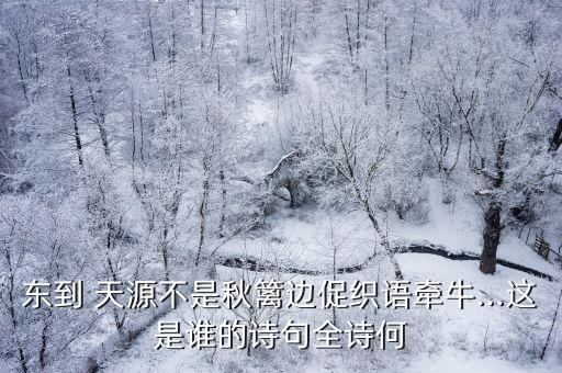 陜西天源圖書發(fā)行有限公司,陜西藍色暢想圖書發(fā)行有限公司