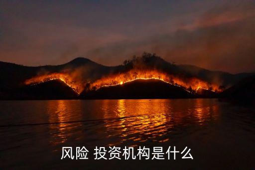 博納諾亞影視專(zhuān)項(xiàng)投資基金