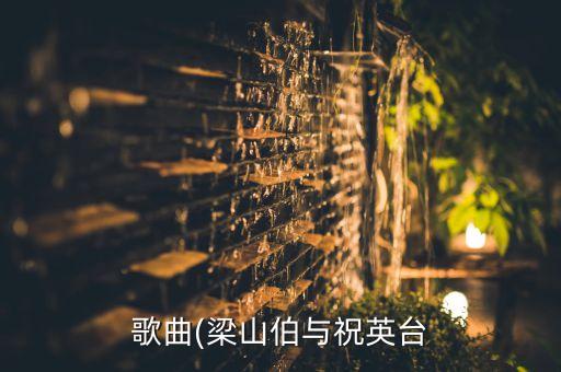 上海銀聯陳剛
