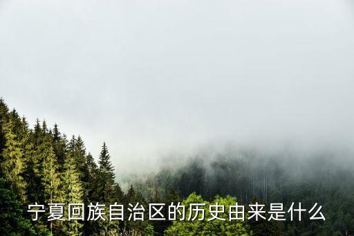 挪威埃肯公司,?？瞎驹趺礃?/></a></span><span id=