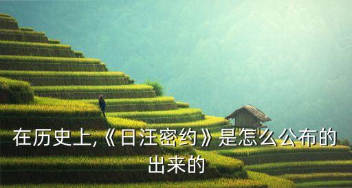 上海高陶實(shí)業(yè)有限公司,山西高陶環(huán)?？萍加邢薰?/></a></span><span id=